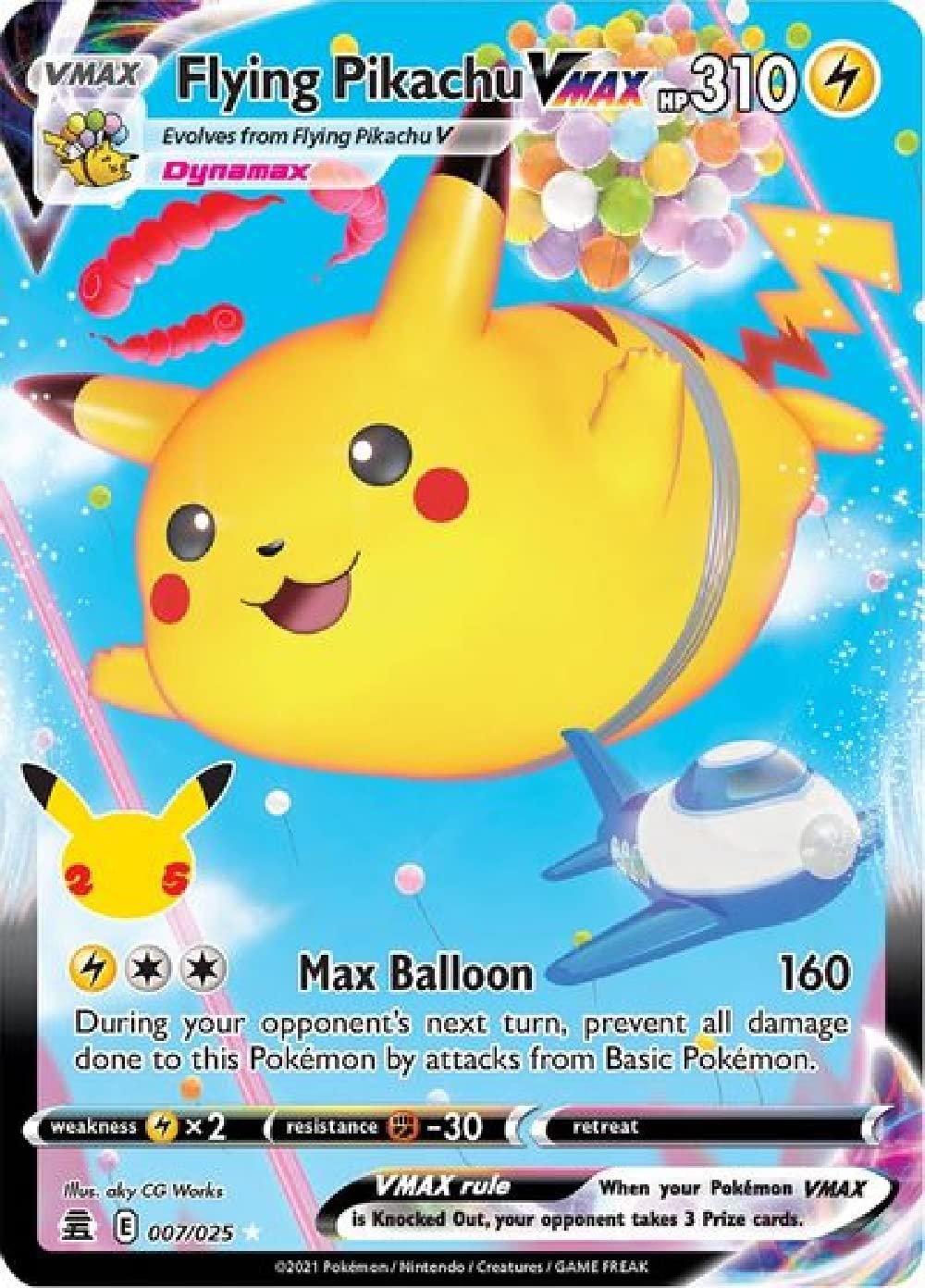Pika v2