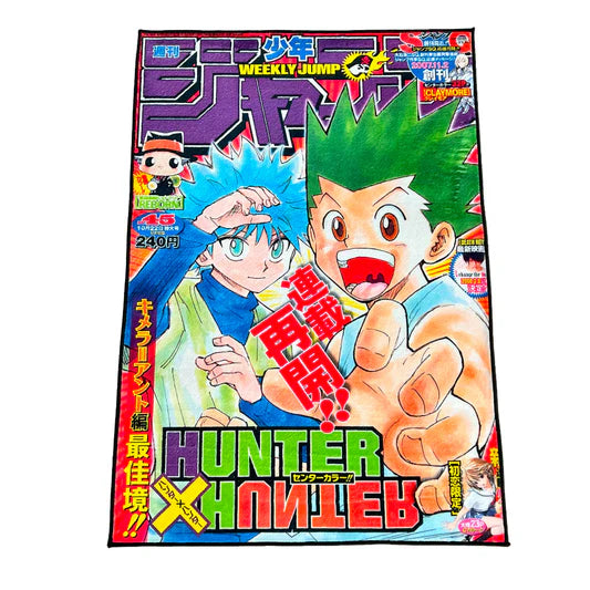 Hunter Rug V1