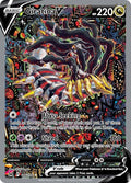 Giratina