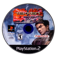 Game Disc v1